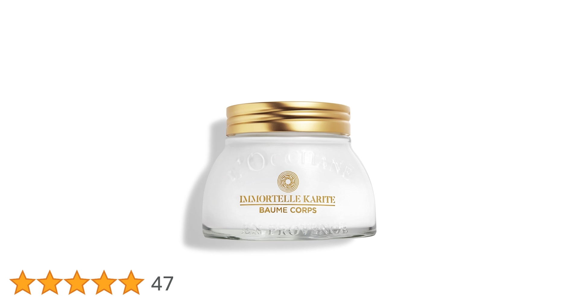 Amazon.co.jp: シア イモーテル セラムボディクリーム 200mL